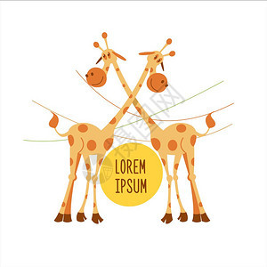 两只长颈鹿矢量插图可爱的卡通长颈鹿背景图片