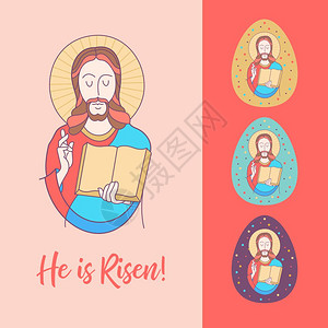 他复活了耶稣基督节日矢量插图套复活节彩蛋耶稣图片