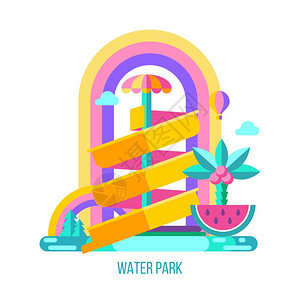 水上公园彩虹背景上的水滑梯矢量插图暑假图片