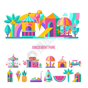 游乐园,环形交叉路口矢量插图暑假平风格的剪贴画图片