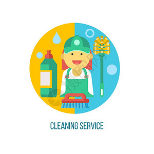 清洁服务平矢量插图,章专业清洁房屋白色背景上隔离的向量剪辑集清洁女士,清洁工,马桶刷图片