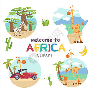 非洲卡通动物非洲非洲卡通动物套可爱的插图,图标长颈鹿斑马欢迎来非洲,矢量插图图片