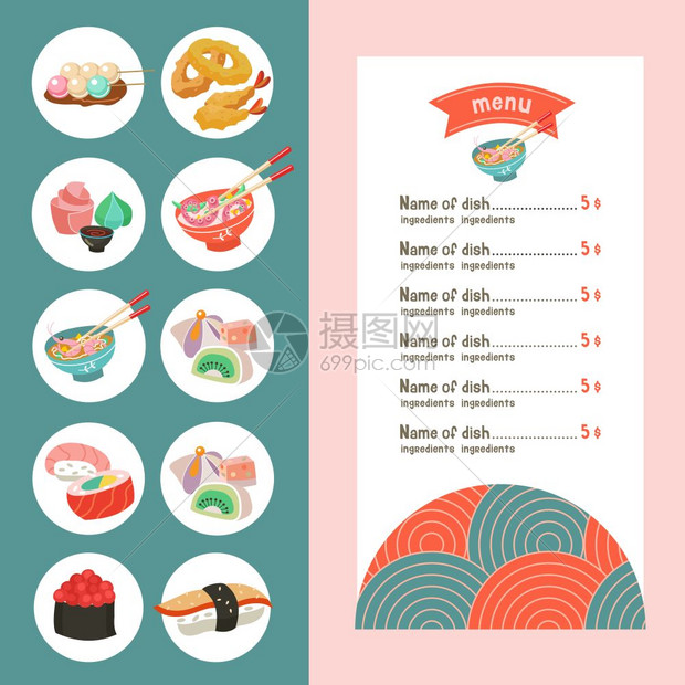 日本菜套日本R日本料理菜单的模板传统日本菜的矢量图标模板菜单寿司,卷,糖果,汤,天妇罗图片