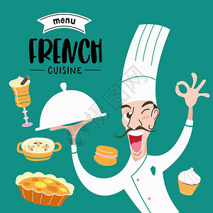 法国菜菜单套法国菜糕点法国菜厨师把盘子握手里菜单模板,法国餐厅,咖啡店大套法国菜矢量插图图片