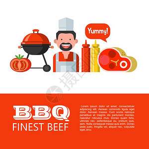 烧烤矢量插图烧烤最好的牛肉符号集的矢量插图快乐烹饪,美丽的新鲜牛排,烧烤,芥末番茄酱,西红柿好吃的插图片