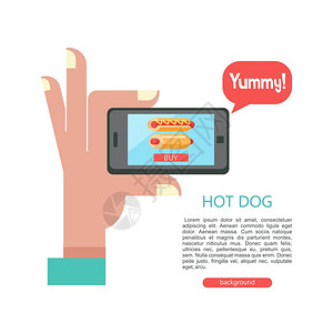 热狗美味的香肠包里平茎中的矢量插图热狗香肠夹芥末手着智能手机热快餐智能手机上的应用程序订图片