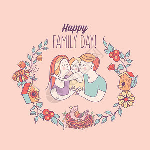 家庭日幸福的家庭矢量插图幸福的家庭国际家庭日的矢量插图快乐的父母他们的孩子用花树枝框来花,鸟图片