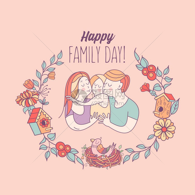 家庭日幸福的家庭矢量插图幸福的家庭国际家庭日的矢量插图快乐的父母