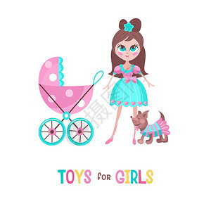 小公主的玩具矢量剪贴画小公主的玩具向量剪辑集漂亮的女孩,带着只婴儿车,只穿着连衣裙的小狗散步图片