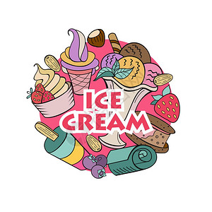 水果配料的杂项冰淇淋手绘Vecto手绘冰淇淋各种冰淇淋,坚果浆果巧克力饼干矢量涂鸦插图图片