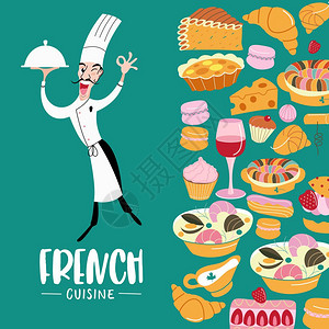 法国菜矢量插图传统的法国菜趣的厨师手里着菜卡通风格的大型矢量剪贴画汤,甜点,包,葡萄酒,奶酪图片
