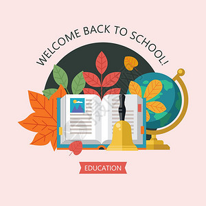 欢迎回学校矢量章,剪贴画的学校教育平风格的彩色插图单独的向量元素图片