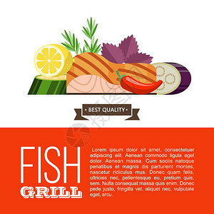 烧烤派烤鱼蔬菜矢量插图烤鱼美味的烤鲑鱼被蔬菜包围鱼,西葫芦,柠檬,迷迭香,罗勒,茄子的静物白色背景图片