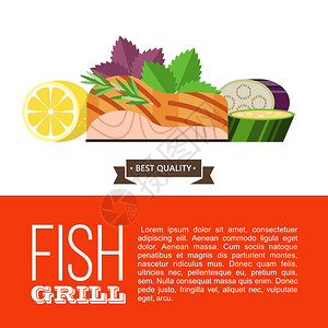 烧烤派烤鱼蔬菜矢量插图烤鱼美味的烤鲑鱼被蔬菜包围鱼,西葫芦,柠檬,迷迭香,罗勒,茄子的静物白色背景图片