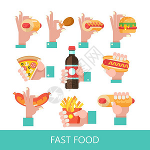 快餐美味的食物平风格的矢量插图快餐美味的食物平风格的矢量插图套流行的快餐菜肴热狗,汉堡包,玉米饼图片