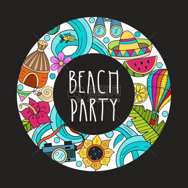 卡通手绘海报由个别元素成