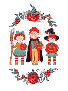 三个孩子穿着节日的花式连衣裙穿着女巫服装的女孩手里着南瓜个穿着