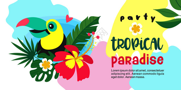 热带天堂派彩色矢量插图,邀请参加聚会热带风格的插图趣的巨嘴鸟坐热带的花朵叶子背景图片