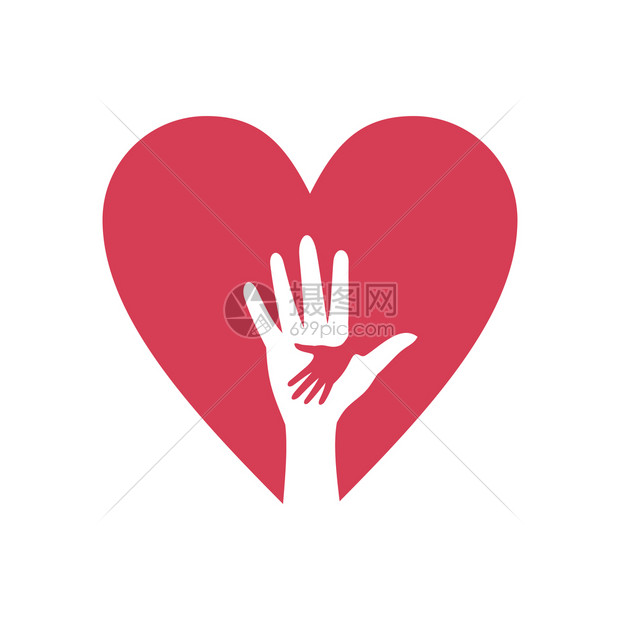 双手放心上矢量插图