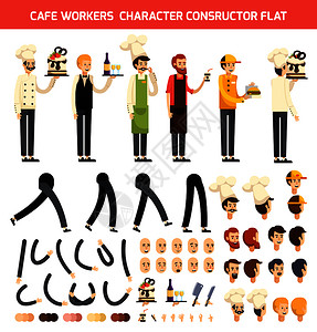彩色咖啡馆工人字符构造函数平图标厨师服务员字符矢量插图咖啡馆工人人物图标背景图片