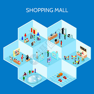 等距购物中心成与同类型的商店墙壁矢量插图购物中心的成图片