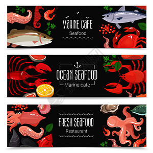 新鲜海洋海鲜海洋咖啡馆3横黑板横幅收集与彩色菜单项目孤立矢量插图新鲜海鲜3旗图片