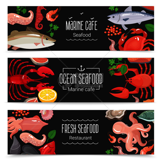 新鲜海洋海鲜海洋咖啡馆3横黑板横幅收集与彩色菜单项目孤立矢量插图新鲜海鲜3旗图片