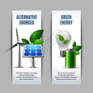 替代来源绿色能源垂直纸横幅与太阳能电池板,风力涡轮机,生态灯泡与植物标志,现实的矢量插图替代来源绿色能源横幅图片