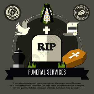 丧葬服务与花环墓鸽子平矢量插图殡葬服务图片
