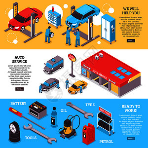 汽车服务中心工作人员工具水平横幅三维孤立矢量插图汽车服务横幅图片