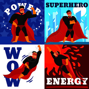 超级英雄的力量能量的人红色黑色服装矢量插图超级英雄的理念图片