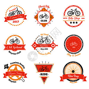 自行车老式标志颜色收集九个装饰旧学校标签与履带轮链矢量插图自行车俱乐部旧学校标志图片