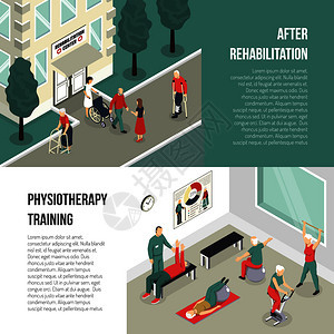 康复中心理疗训练等距水平横幅与人雕像离开保健设施表演练矢量插图康复理疗培训横幅图片