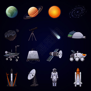 太空探索平图标月球车人工卫星宇航员彗星宇宙飞船孤立矢量插图探索平图标图片