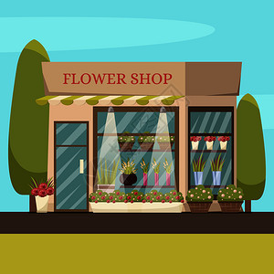 花店背景与花草树木正交矢量插图花店的背景图片