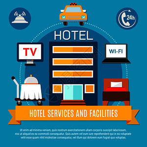 酒店服务设施矢量插图与抽象的现代酒店建筑便利设施图标酒店服务设施矢量图图片