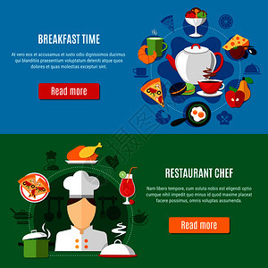 餐厅厨师厨房用具菜单的早餐水平横幅彩色背景平孤立矢量插图餐厅横幅图片