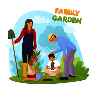 家庭花园与微笑的大人孩子,男孩抱着幼苗女孩浇水地平矢量插图家庭花园插图图片