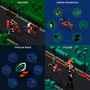 四个方形自行车等距合自行车骑照顾自行车类型的自行车自行车描述矢量插图自行车等距合集图片