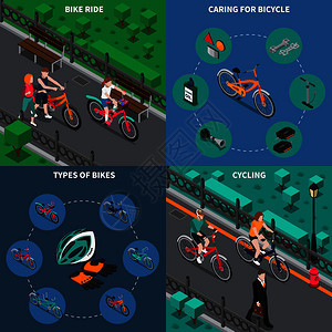 四个方形自行车等距合自行车骑照顾自行车类型的自行车自行车描述矢量插图自行车等距合集图片