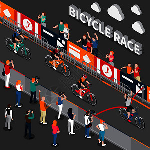 彩色自行车等距成与赛车自行车比赛球迷矢量插图自行车等距成图片
