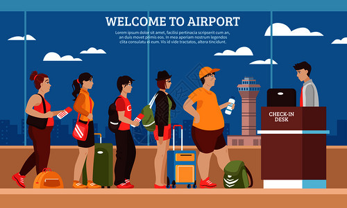机场队列与人房登记服务平矢量插图机场队列插图图片