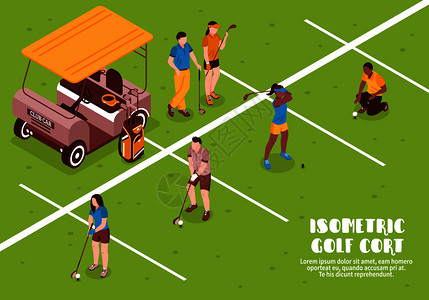 高尔夫球场与人装备球草等距矢量插图高尔夫球场插图图片