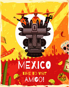 墨西哥旅游海报与邀请词墨西哥古代神话文化符号平矢量插图墨西哥旅行海报图片