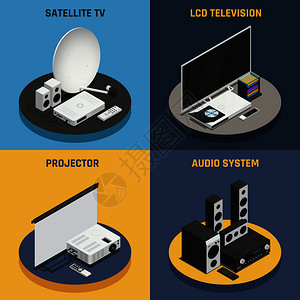 家庭影院系统投影仪卫星2x2等距图标彩色背景3D矢量插图上家庭影院2x2套图片