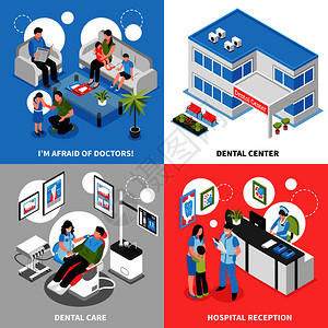 牙科中心2x2等距与医院接待口腔医生护理父母舒缓他们的孩子矢量插图牙科中心2x2等距图片