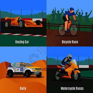赛车平2x2与涂鸦风格的汽车图像自行车赛道矢量插图赛车平背景图片
