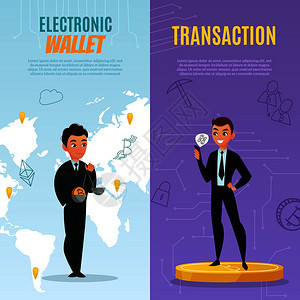 加密货币国际电子钱包垂直横幅卡通孤立矢量插图加密货币横幅图片