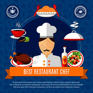 最好的男餐厅厨师他的美味菜肴甜点蓝色背景平矢量插图餐厅厨师的图片