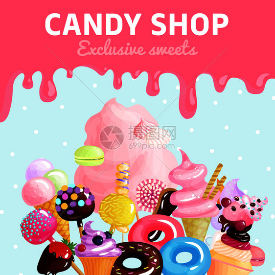 彩色卡通糖果店海报与独家糖果标题许多奶油矢量插图糖果店海报图片